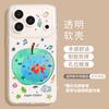 Three-dimensional gilt fish belt flash, suitable for iPhone17promax mobile phone case, embossed Apple 16Pro all-inclusive summer set.