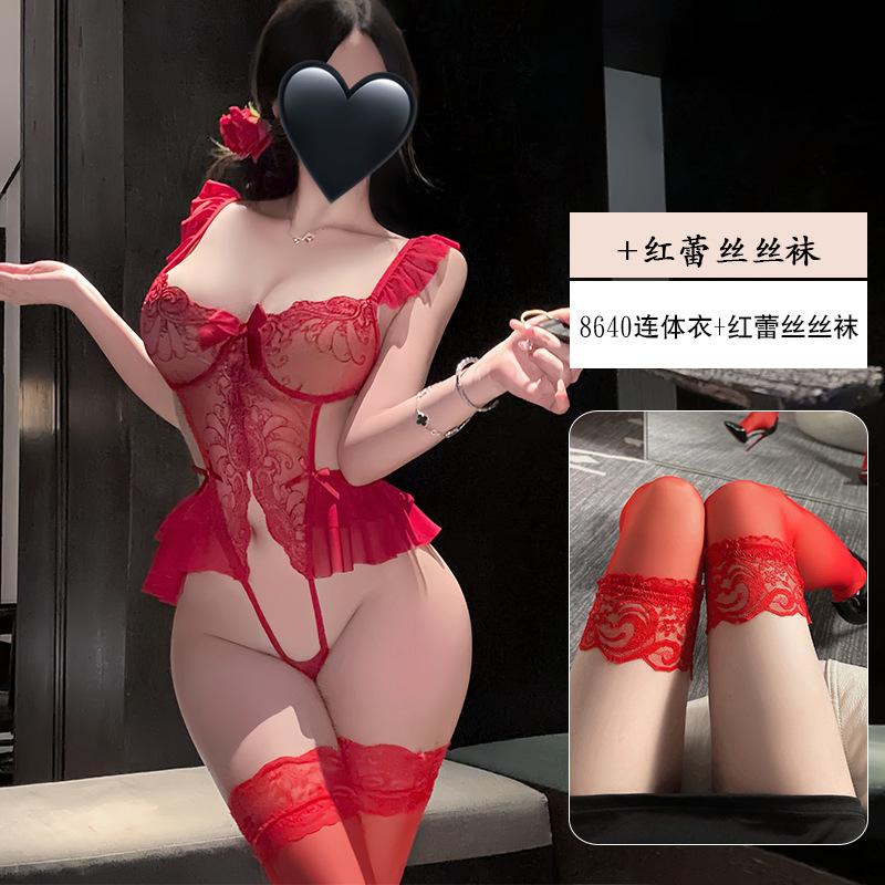 Yiyue original erotic underwear sexy suspender water-soluble embroidered onesie women's pure desire to flirt uniform pajamas 8110