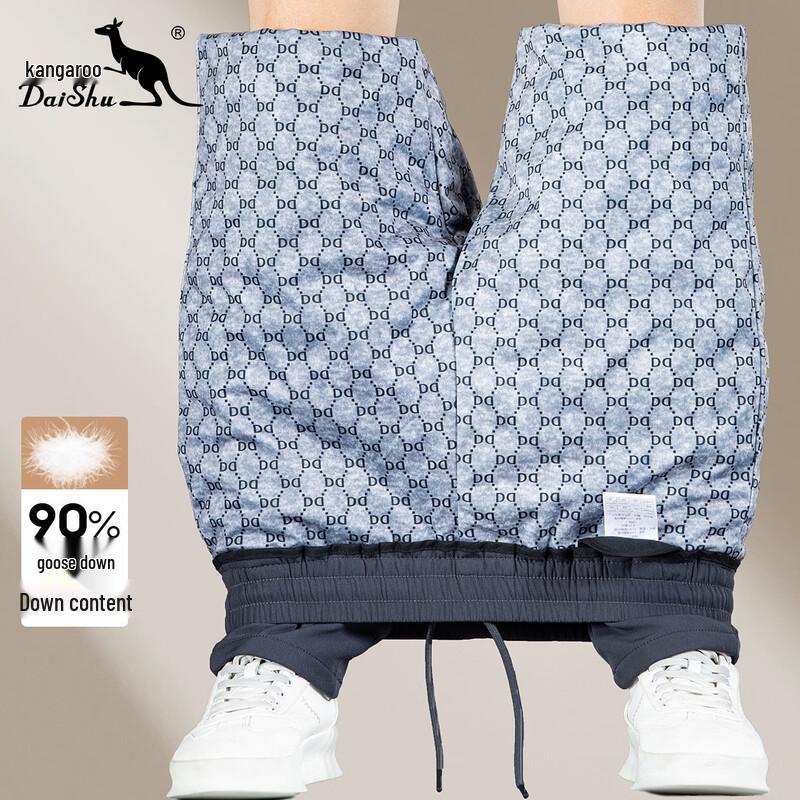 DAISHU Men s 90% Goose Down Straight Leg Trousers XL