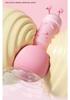 Active Point Cute Pet AV Vibrator - Female Masturbator Toy for Private Pleasure