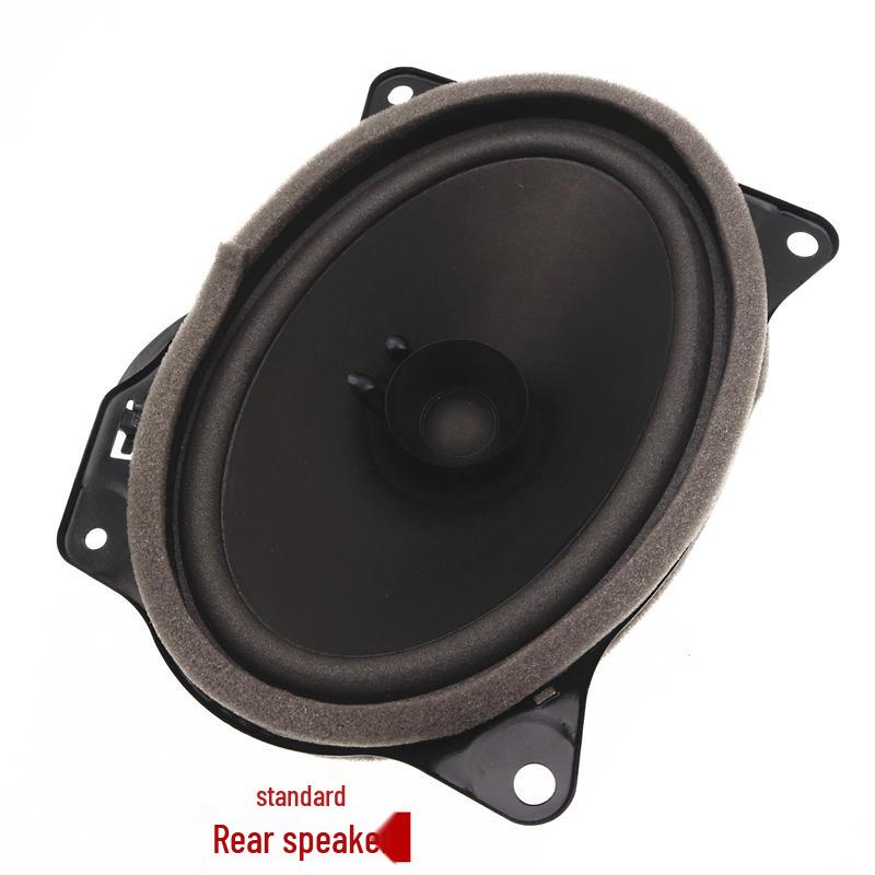 Compatible with Geely Vision SC7: Front Door Speaker & Rear Shelf Subwoofer.