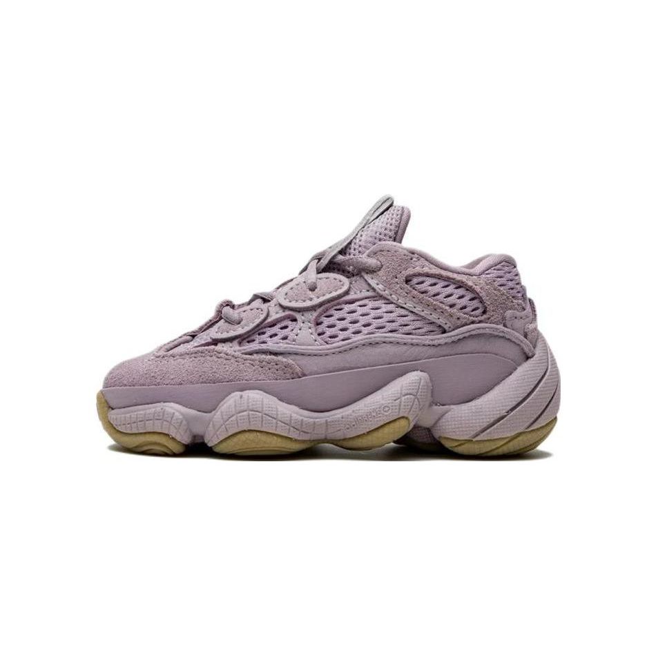 

Adidas Yeezy 500 Infant Soft Vision Детские кроссовки Розовый FW2685