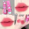 Gege Bear 'Cartoon Plush Long-Lasting Lip Balm in Six Colors (Silky Matte, Natural Mild Lip Gloss, Gift)