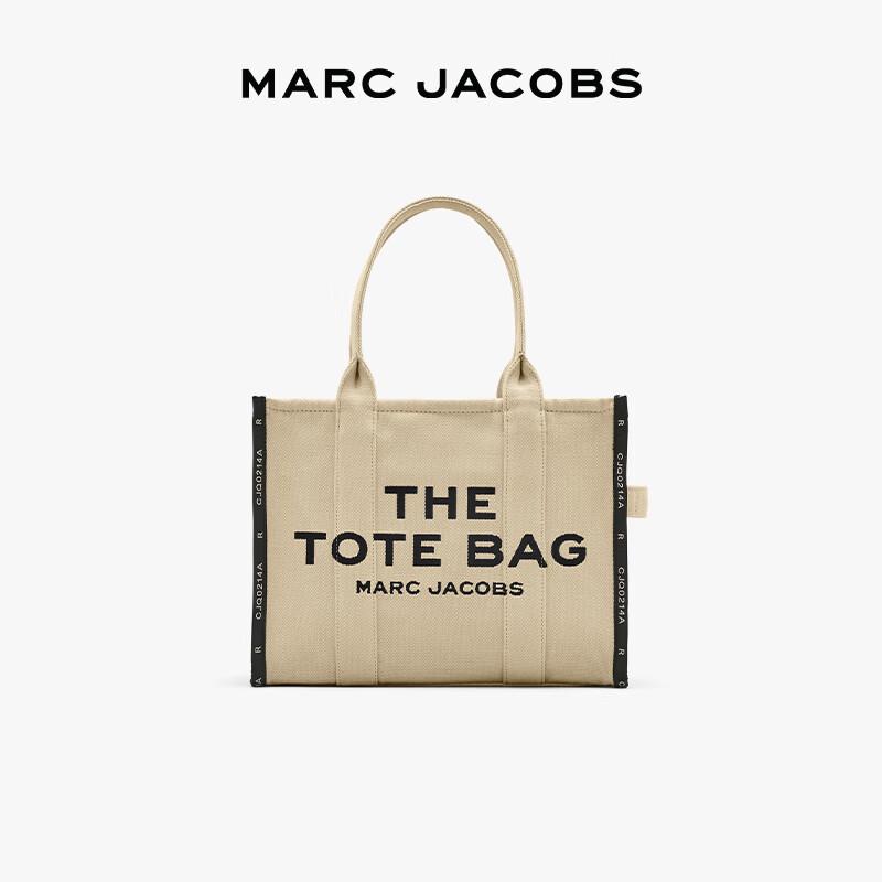 

MARC JACOBS Large Commuter Tote Bag Large