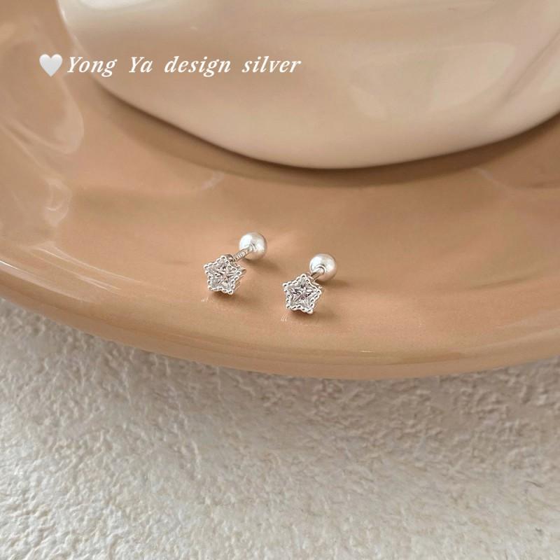 Cute Star Zircon Screw Earrings Women Plated Tiny Sweet Minimalist Fashion Jewelry