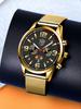 Men'S Watch Stainless Steel Mesh Strap Handsome Calendar Luminous Quartz Watch