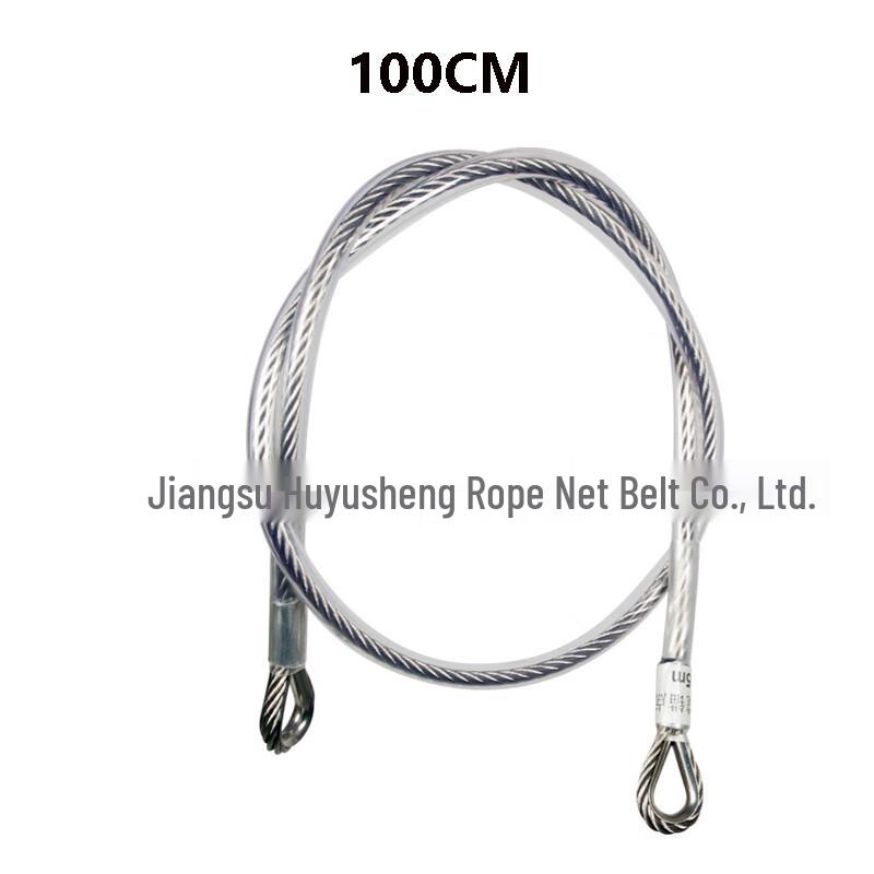 OLOMM Stainless Steel Rescue Cable Anchor Point 100cm