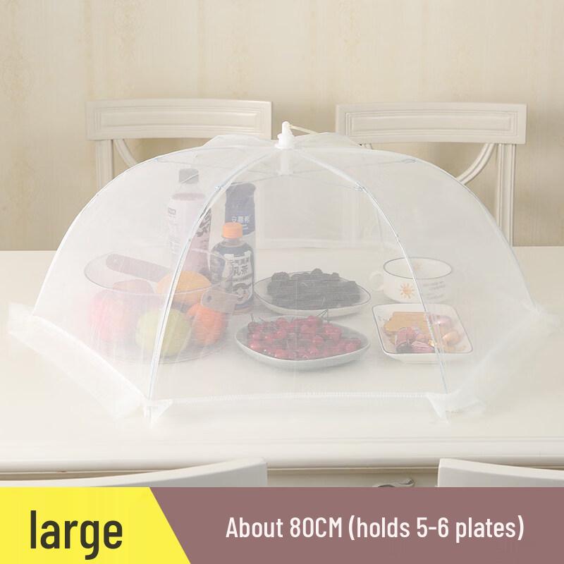 Large White Dinner Table Food Cover