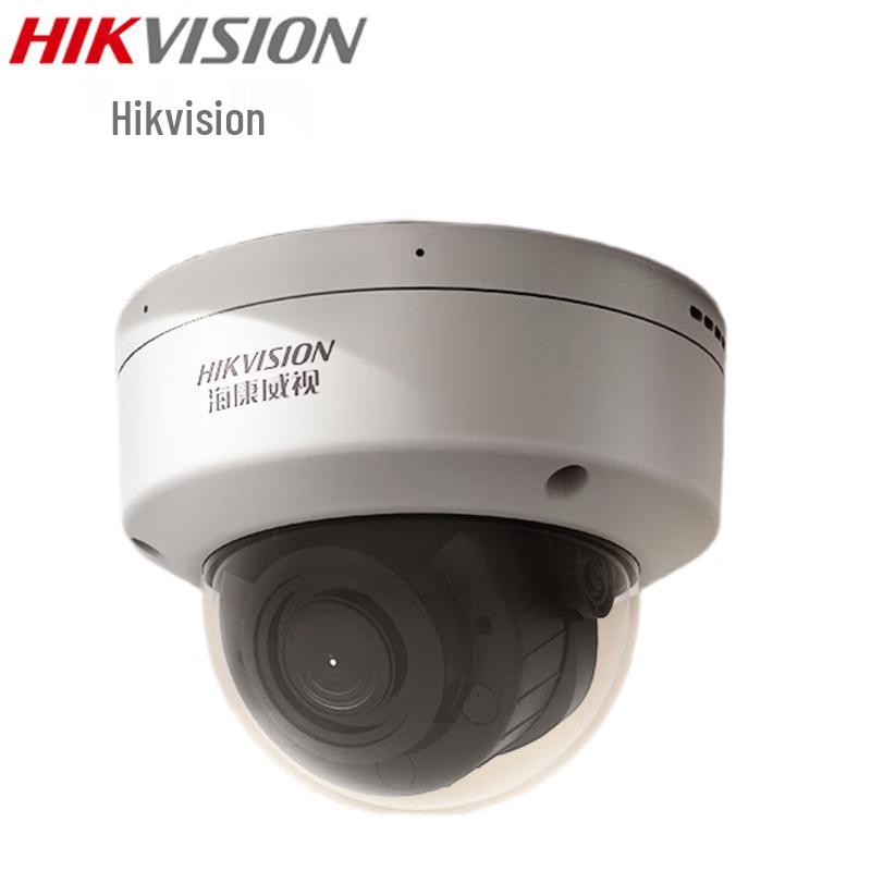 

HIKVISION 4MP Smart Zoom Outdoor IP Bullet Camera