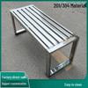201 Stainless Steel Long Stool