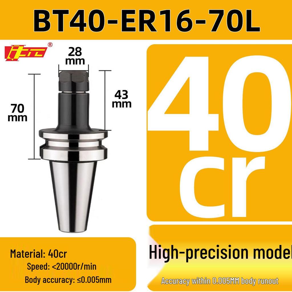 High Precision ER25/32 CNC Tool Holder, BT40/BT30/BT50, Dynamic Balancing for CNC Machining Centers
