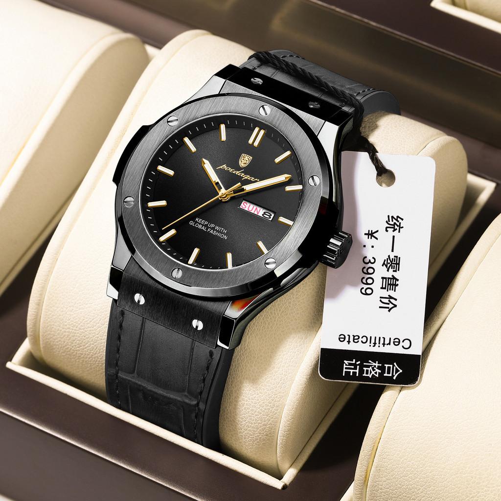 Swiss Mens Waterproof Quartz Watch With Luminous Dial For Casual Daily Wear