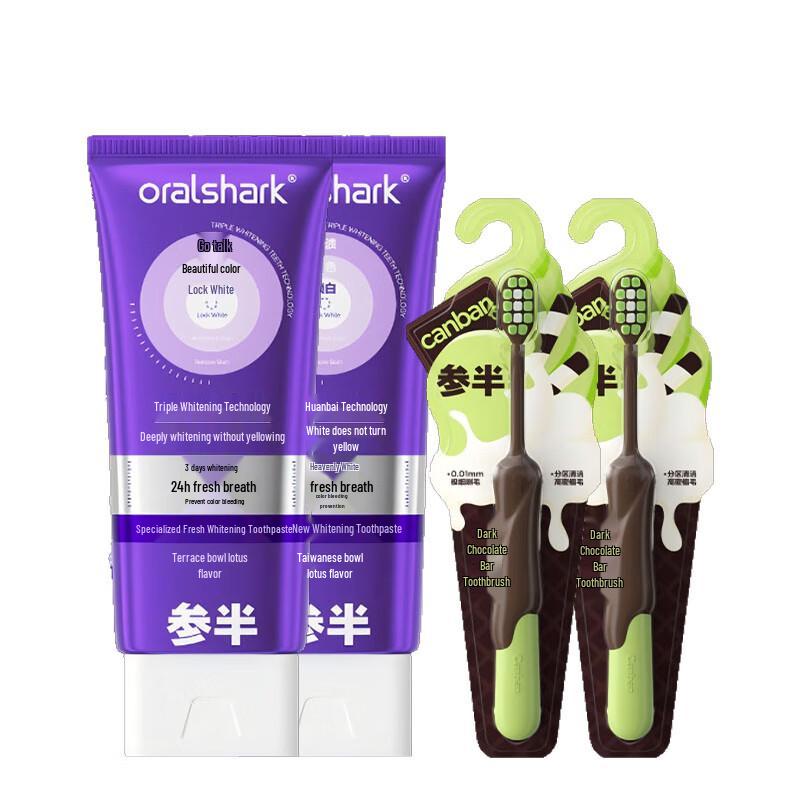 

Cenbang Whitening Toothpaste & Toothbrush Family Set
