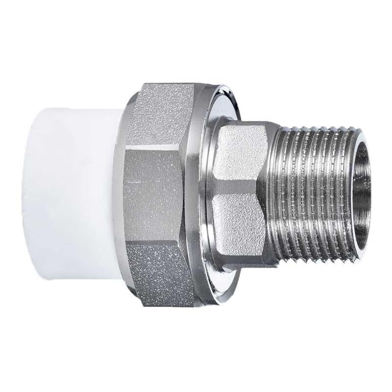 PPR External Thread Union Pipe Fitting