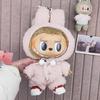 POPMERT Bubble Mart 37cm Labbubbu Doll Replacement Clothes