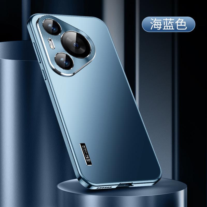 The new P70 is suitable for Huawei Pura7070pro anti-drop ultra mobile phone case anti-fingerprint. Pura70