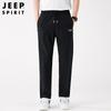 JEEP SPIRIT Herren Locker Gerade Lässige Sporthose