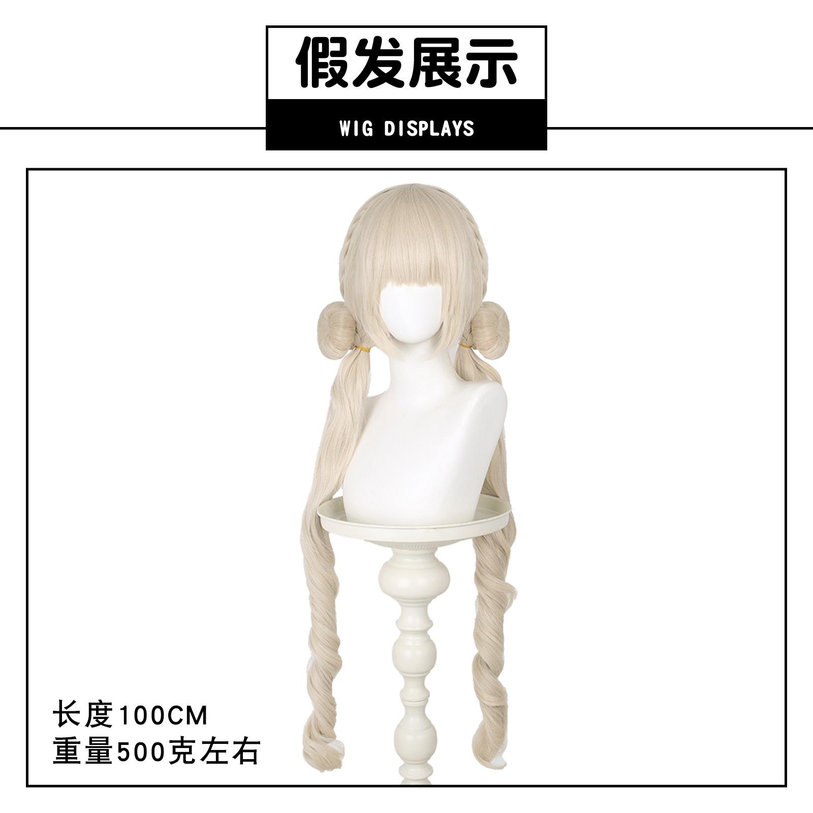 Naraka: Bladepoint Sheila cos suit Sanrio linkage Melody Sheila cosplay game anime costume XS