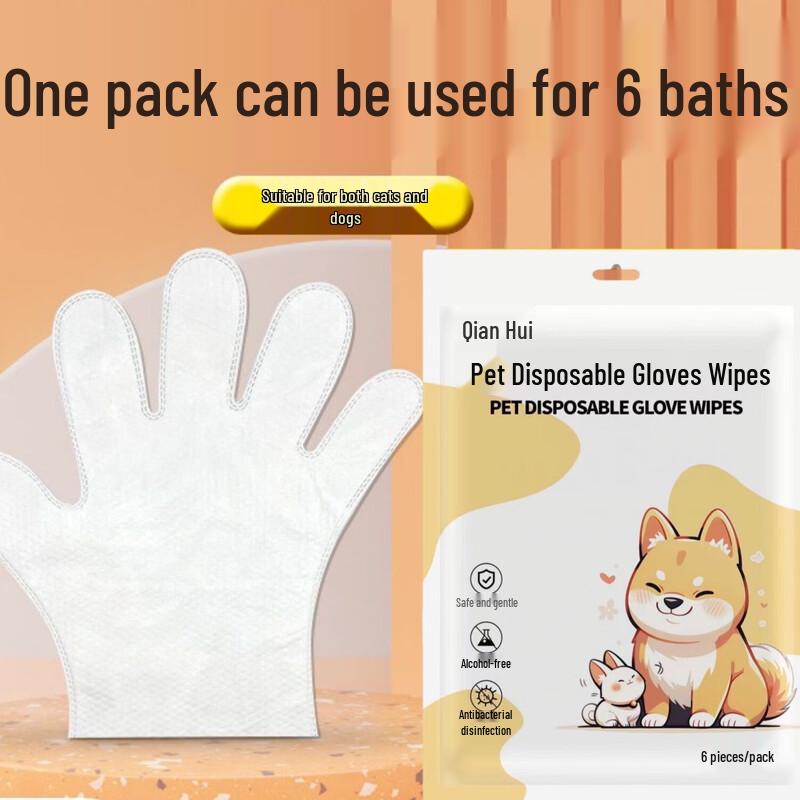Pet No-Rinse Glove Wipes