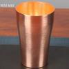 Vintage Copper Breakfast Coffee Cup,Handcrafted Thickened Smooth Surface Moscow Water Mule 400 Ml Juice Mug,Tea Cup Tableware