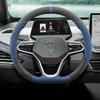 Suede Car Steering Wheel Cover for Volkswagen T-ROC R Taigo Touareg R Atlas R Taos T-Cross 2018 - 2023 2024 2025 Accessories