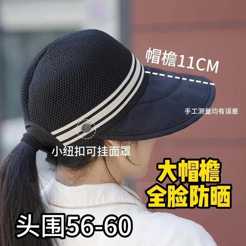 Hat women's summer new big edge bucket hat bow fashion hollow breathable sunshade sunscreen hat