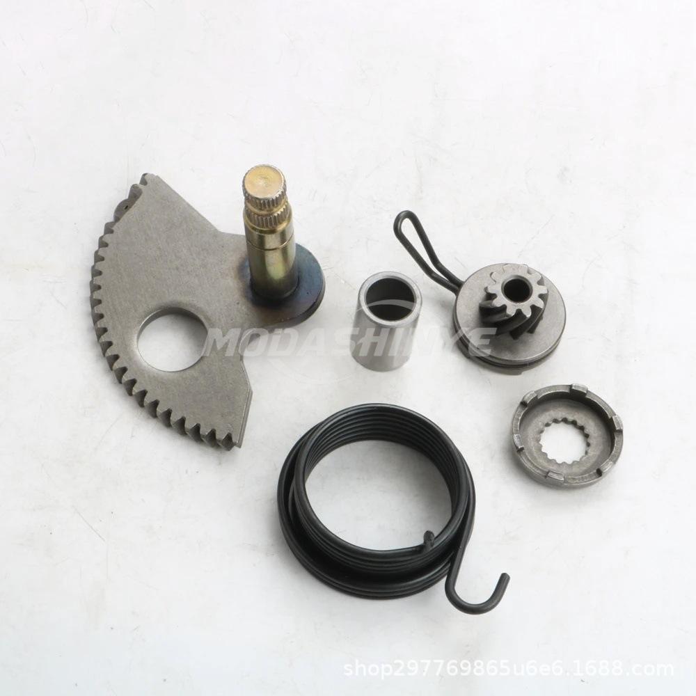 

Yamaha Starter Shaft Assembly for YN-100 NEOS/BWS100/YW100/AEROX 100 Advisory Service