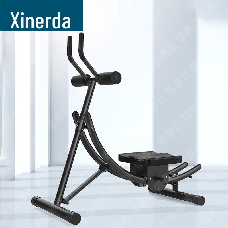Xinruida Home Abdominal & Waist Trainer