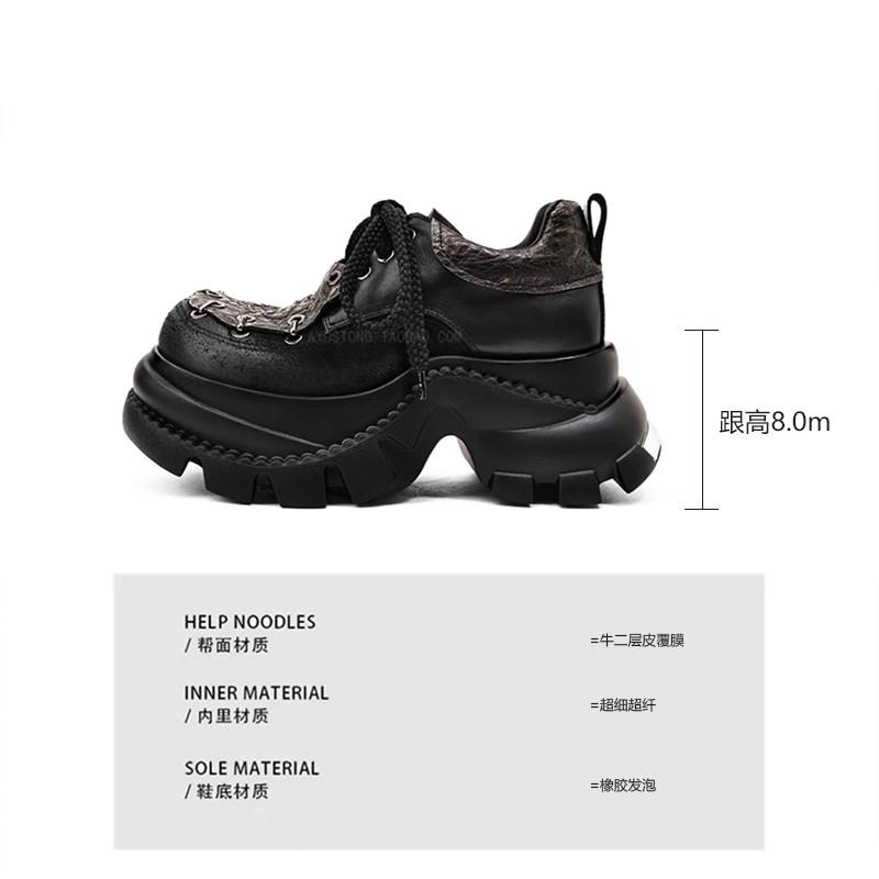 Punk Women Motorcycle Ankle Boots Platform Women Metal Rivest Sneakers Female Gothic Casual Shoes Thick Bottom Trainers