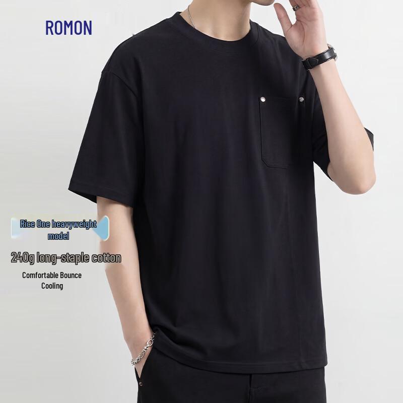 Luomeng Herren Rundhals-T-Shirt aus langstapeliger Baumwolle