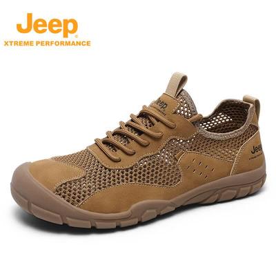 Men's Breathable Mesh Hiking Shoes
