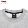 Li-Ning Men's Classic Pullover Crewneck Sweatshirt VE41