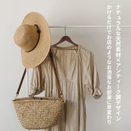 Tamatoshi Wooden Hanger Hooks, 360-Degree Rotating, for Jackets, Coats, and Kimonos, Made from Natural, High-Quality Wood, Stylish, Store Storage, Shi