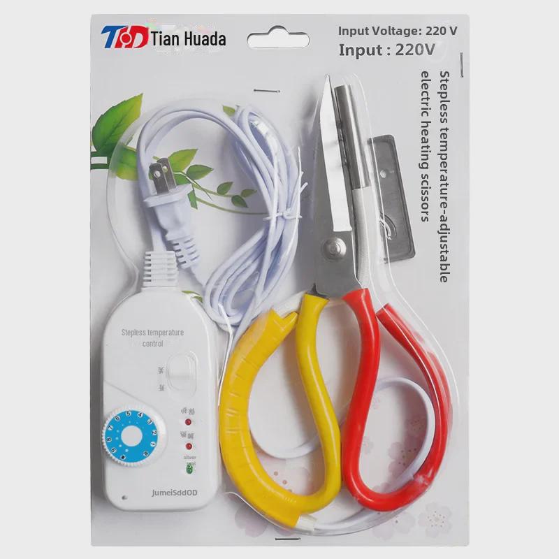 Foarfecă de croitor încălzită cu comutator pentru tăiat panglică