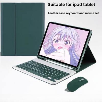 iPad 10.2 Keyboard Case Detachable Leather Cover with Magnetic Keyboard Mouse and Pencil Holder