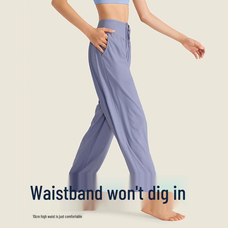 Women's Summer Quick-Dry Breathable Wide-Leg Yoga and Running Pants