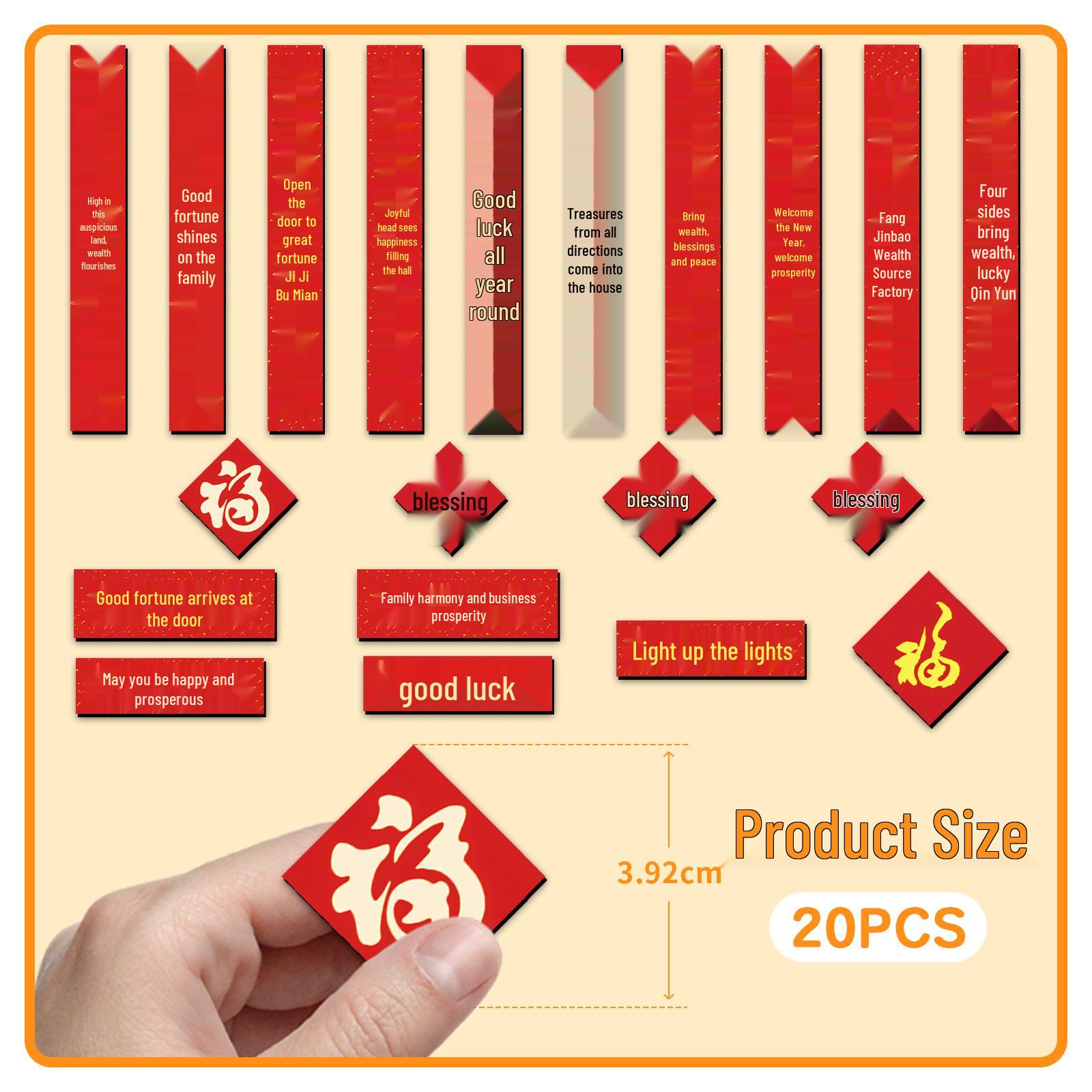 20pcs Chinese-Style Fu Character Magnetic Stickers: Mini Couplets for Spring Festival and New Year Celebrations, Waterproof and Soft. 5.5-8.5 cm