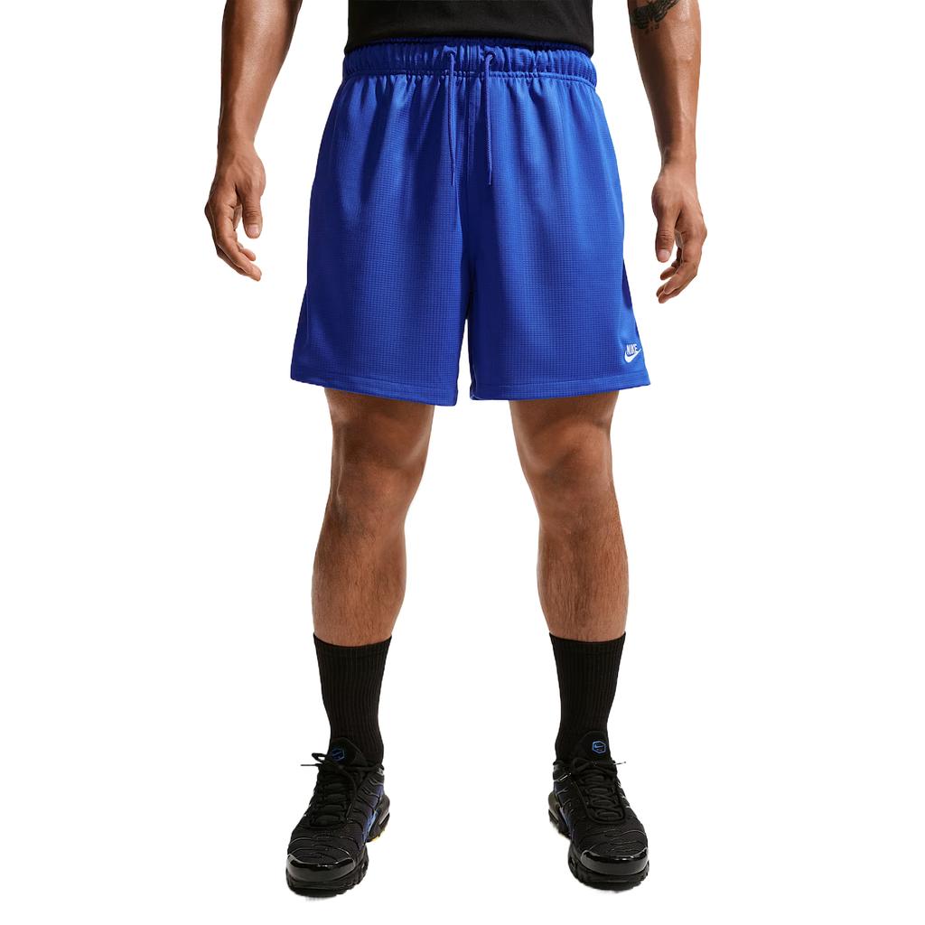 Nike Sportswear Club Sports Shorts Men's II4374-480