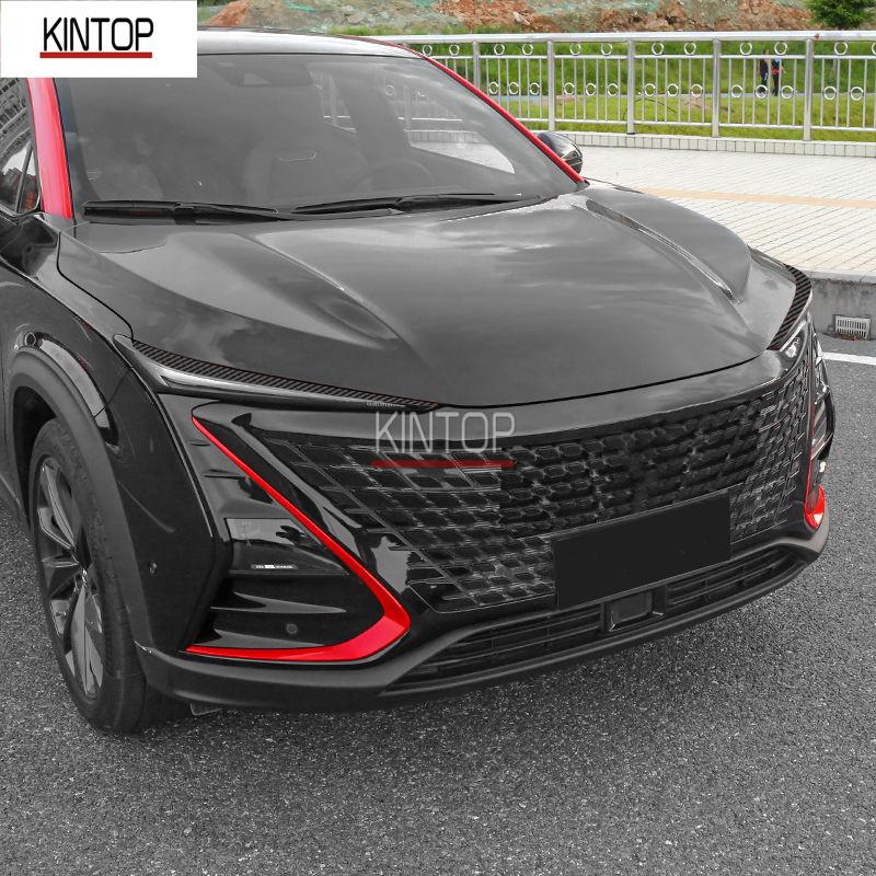 For CHANGAN UNI-T 20-22 Light Eyebrow Color Change Sticker Protective Film Anti-scratch Accessories Refit
