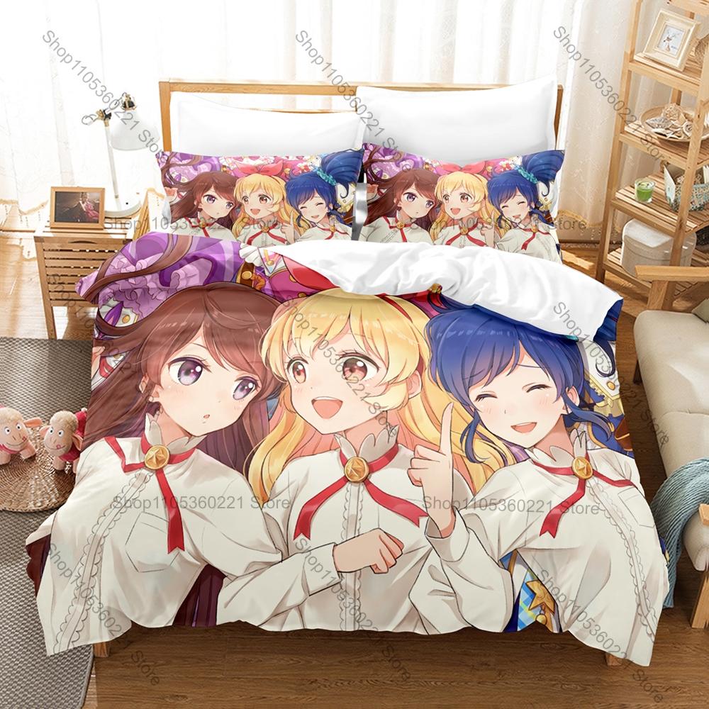Aikatsu! Anime Bedding Set 3PCS Soft Microfiber Duvet Cover Pillowcases Cute Idol Printed Bed Set for Kids Girls Bedroom Decor