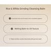 Farmstay Rice & Bifida Grinding Cleansing Balm 50ml