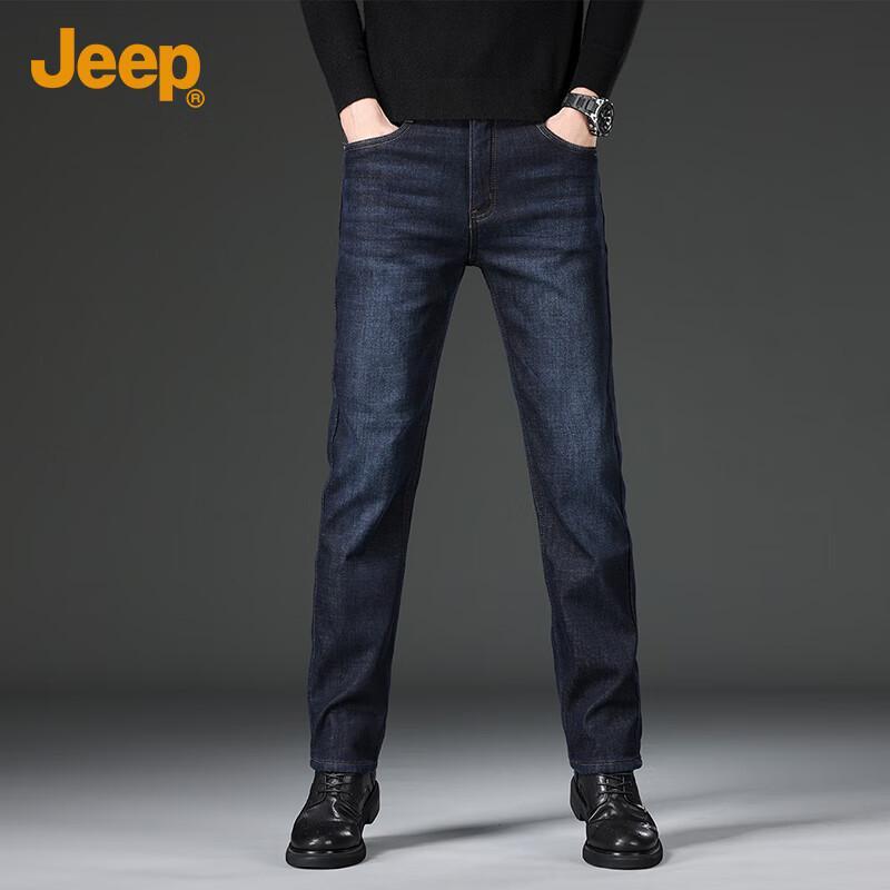 Jeep Men's Plush-Lined Stretch Straight-Leg Denim Jeans