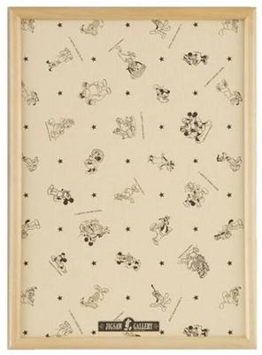 Tenyo [Made In Japan] Wooden Puzzle Frame, Disney-Exclusive Panel, 500-Piece, Natural (35x49cm), Easy-Set Stopper, Mickey Emblem Plate, and Hanging