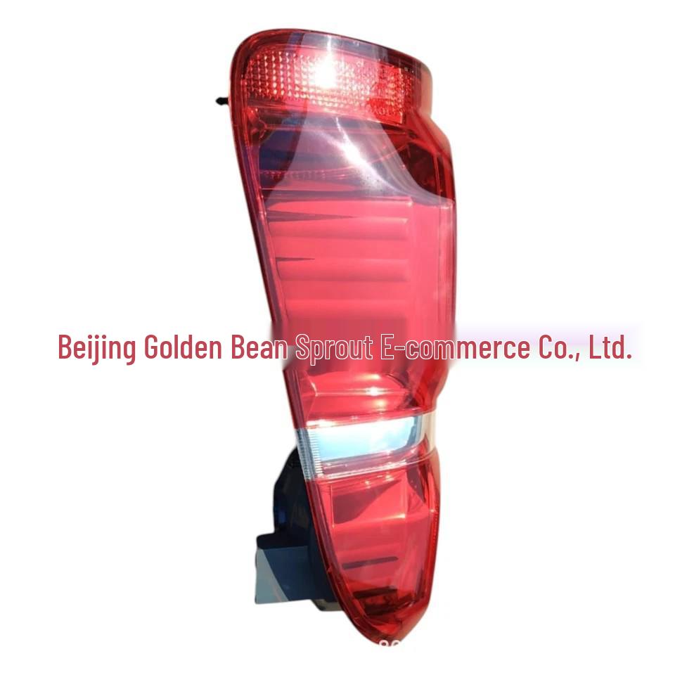 Toyota Hilux Rear Taillight Lamp Housing - 81551-0K150 & 81541-0K140