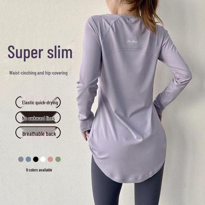 Women's Long Sleeve Yoga & Running T-Shirt with Slimming Fit & Breathable Back