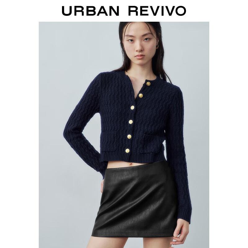 

Женский кардиган в стиле ретро с кабельным узором M