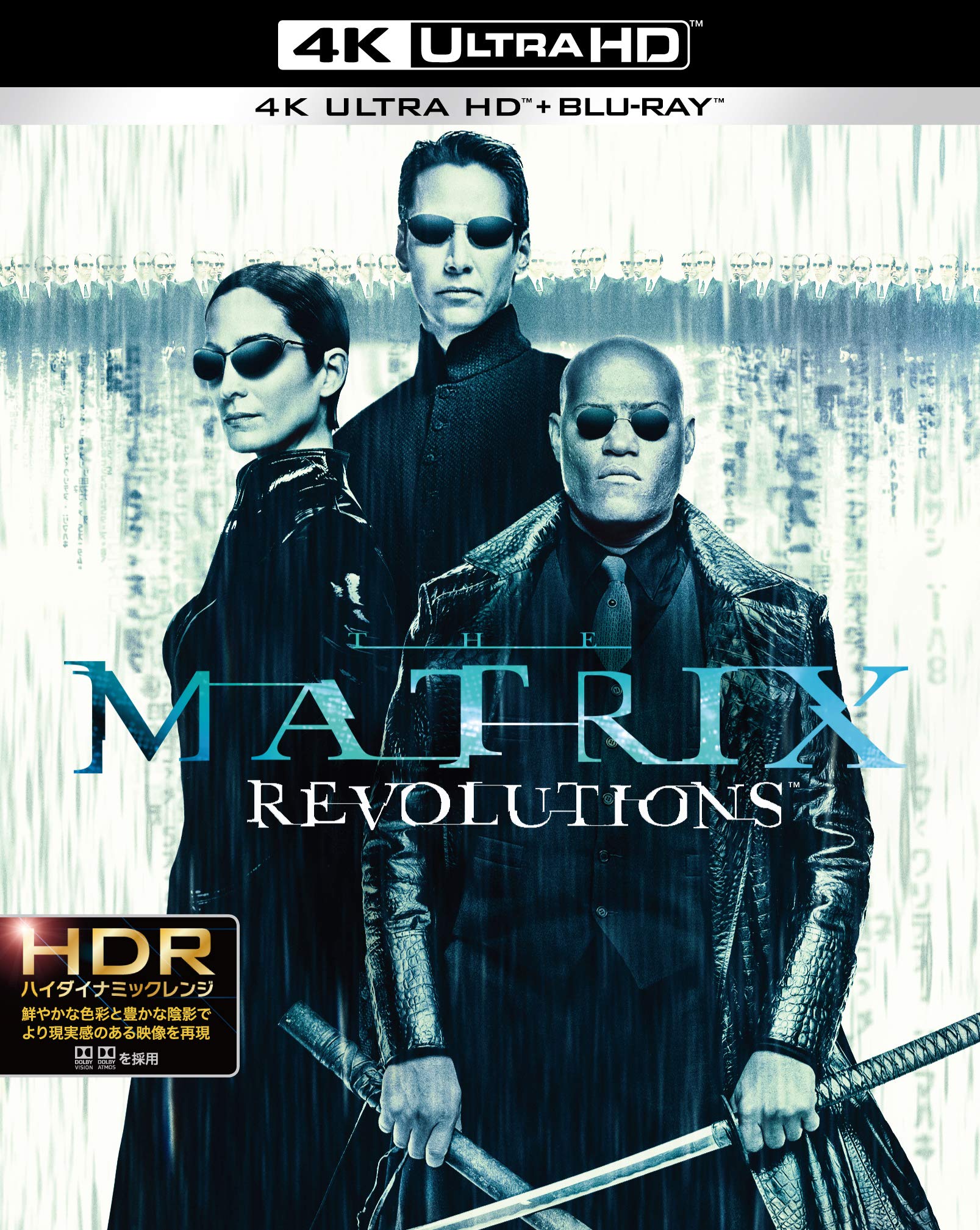 

The Matrix Japanese Dubbed 4K Ultra HD HD Digitally Remastered Revolutions Edition, & Blu-ray (3-Disc Set) [Blu-ray]
