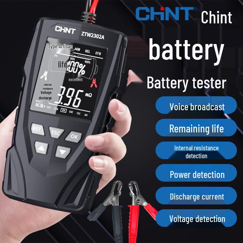 CHNT 12V/24V Automotive Battery Tester (CN version)