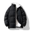 Korean Style Unisex Winter Cotton Coat with Plus Velvet - Loose, Casual, Trendy Couples' Jacket