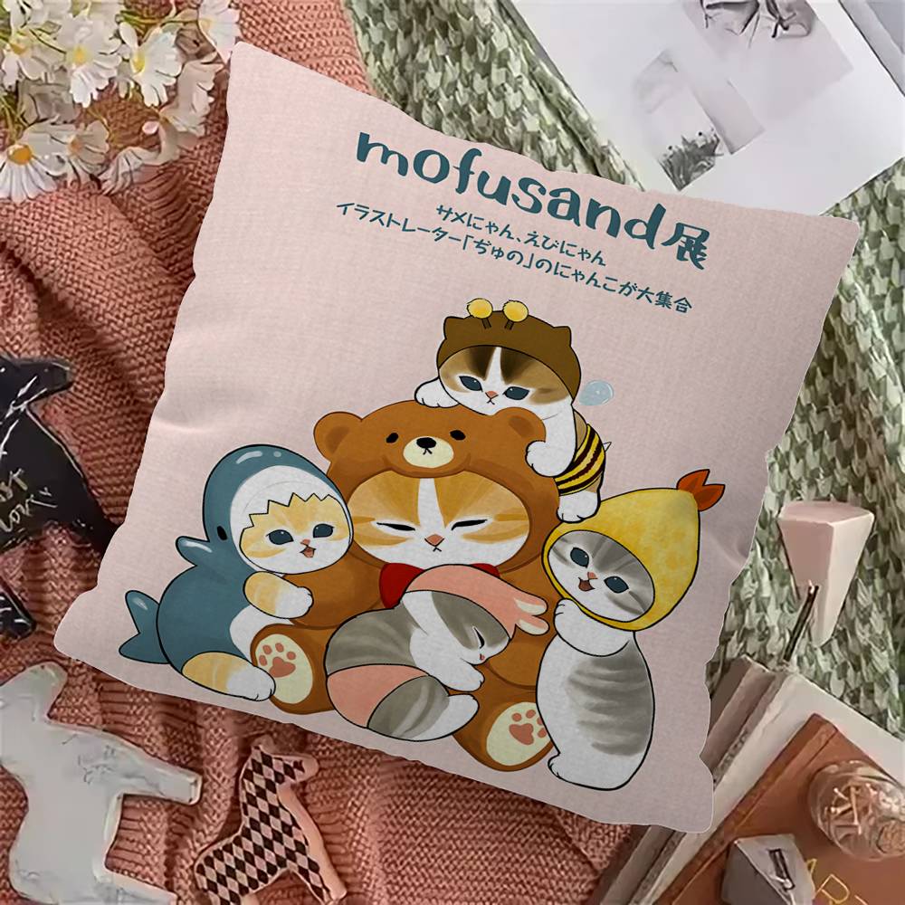 MMofusand Cute Personalized Pillow Dust Cover Bedroom Kids Party Decoration Pillowcase Birthday Children Gift
